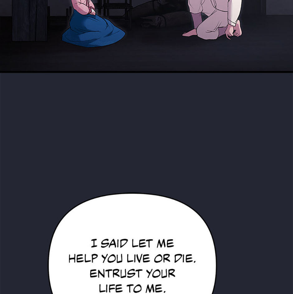 The Wolf of the Full Moon Chapter 1 page 58 - 