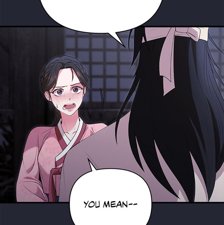 The Wolf of the Full Moon Chapter 1 page 59 - 