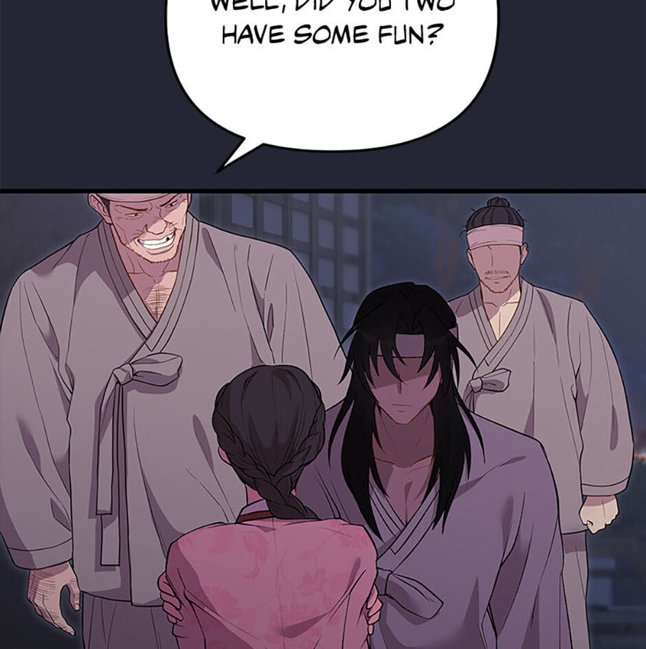 The Wolf of the Full Moon Chapter 1 page 62 - 