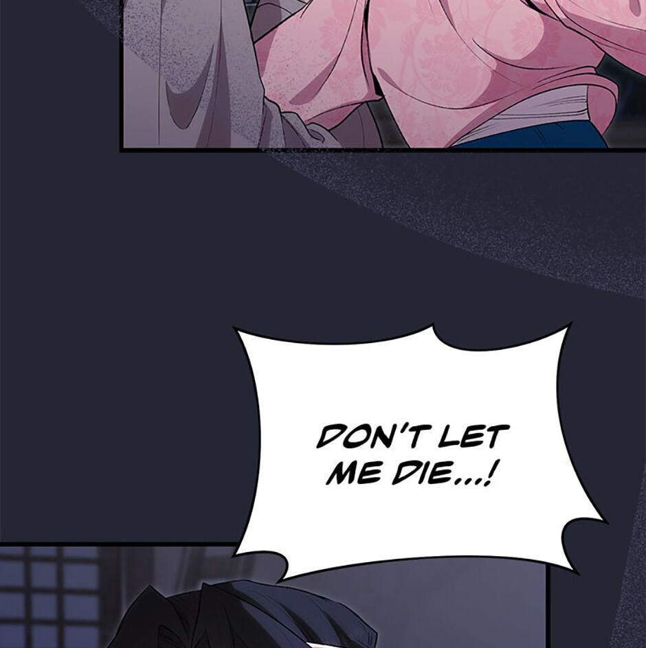 The Wolf of the Full Moon Chapter 1 page 66 - 