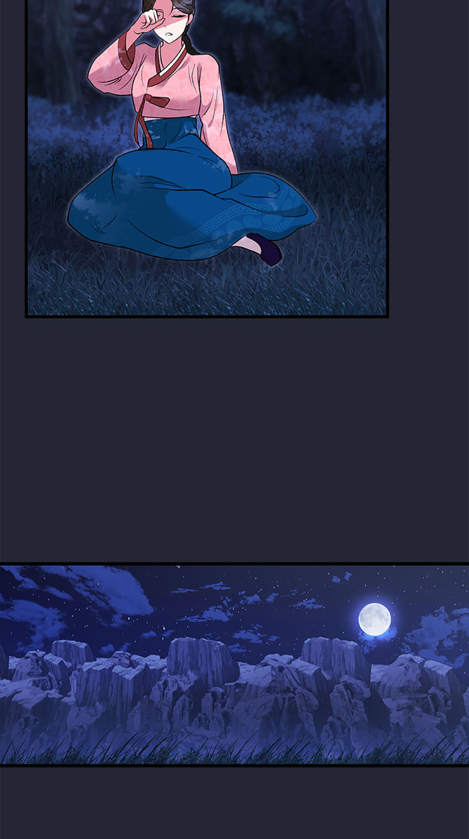 The Wolf of the Full Moon Chapter 1 page 84 - 