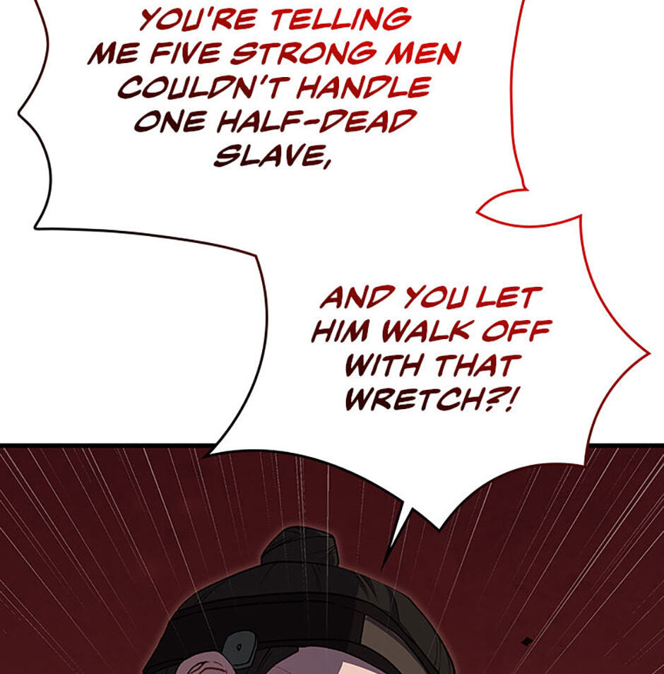 The Wolf of the Full Moon Chapter 2 page 15 - 