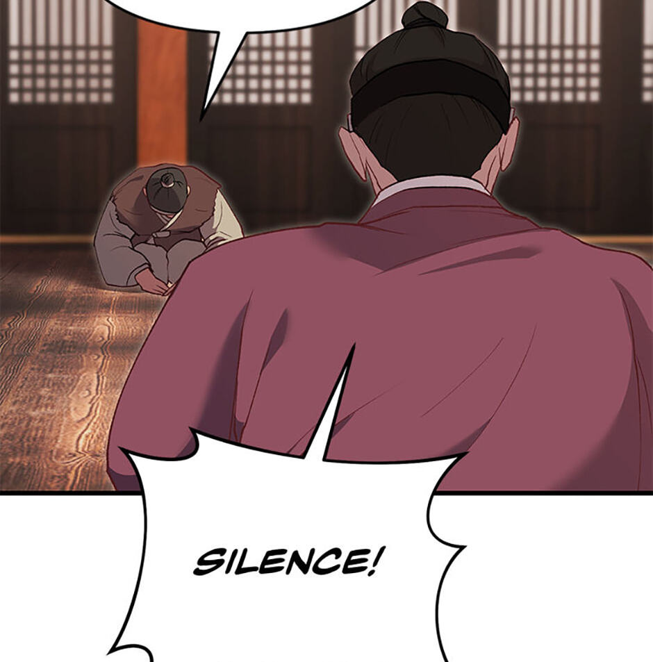 The Wolf of the Full Moon Chapter 2 page 18 - 