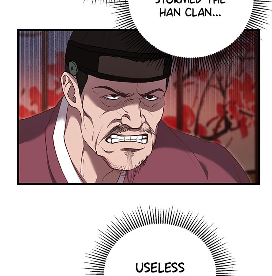The Wolf of the Full Moon Chapter 2 page 20 - 