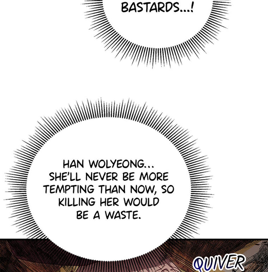 The Wolf of the Full Moon Chapter 2 page 21 - 