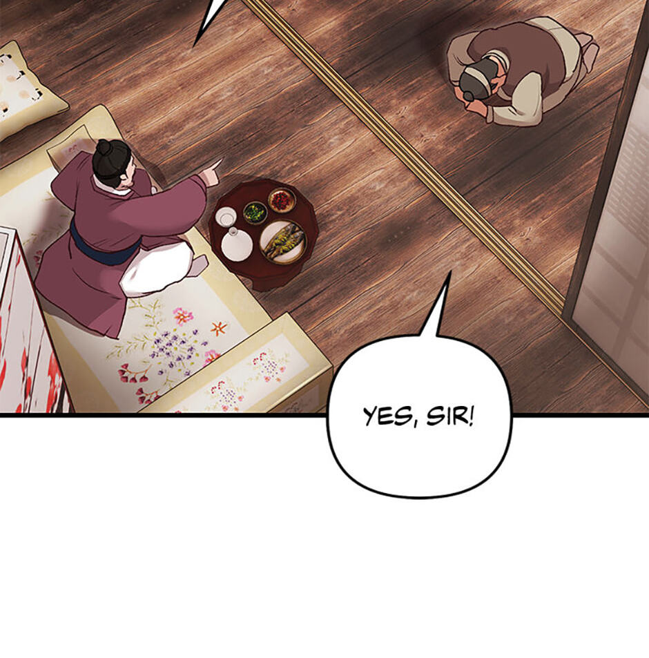 The Wolf of the Full Moon Chapter 2 page 24 - 