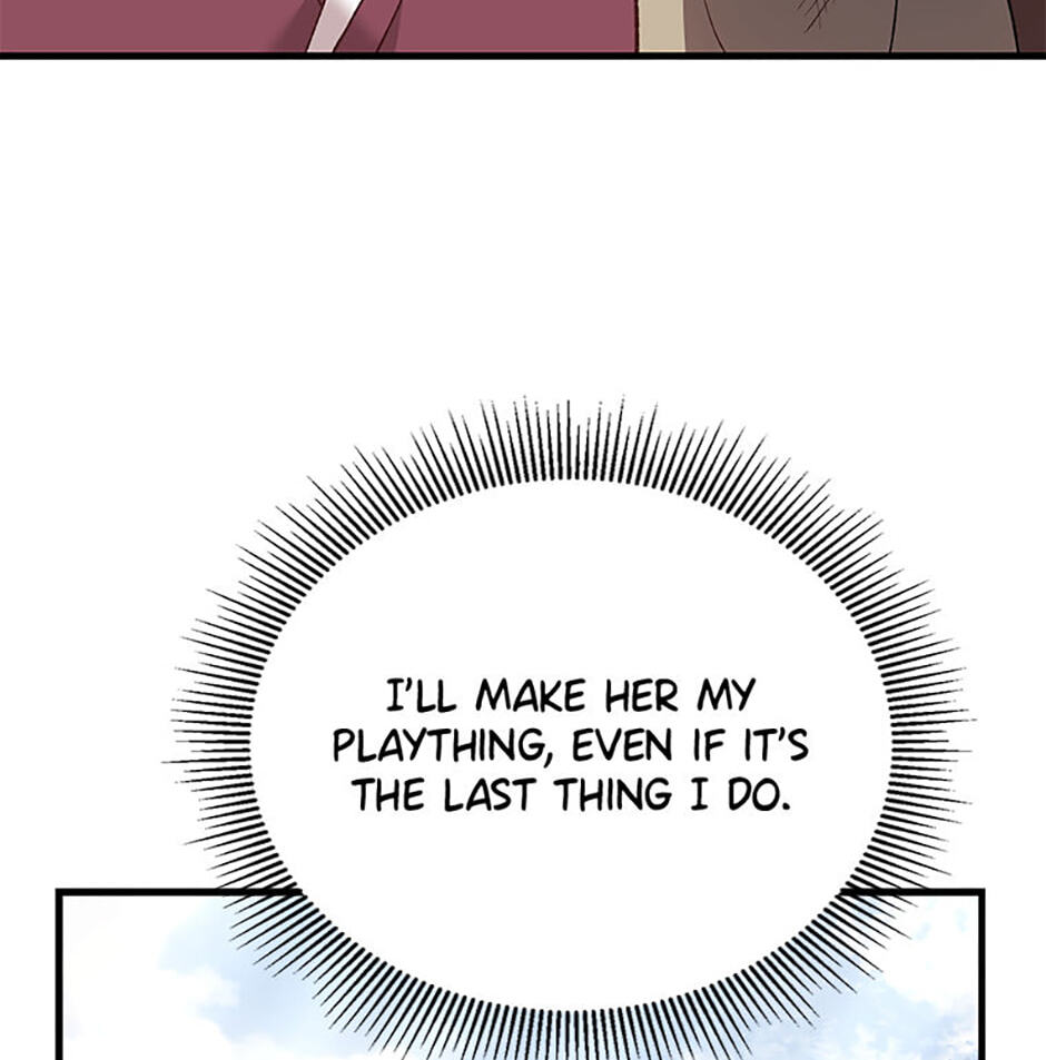 The Wolf of the Full Moon Chapter 2 page 26 - 