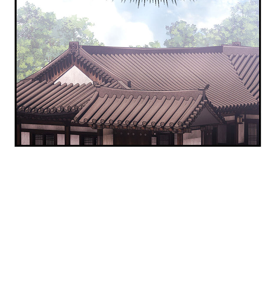 The Wolf of the Full Moon Chapter 2 page 27 - 