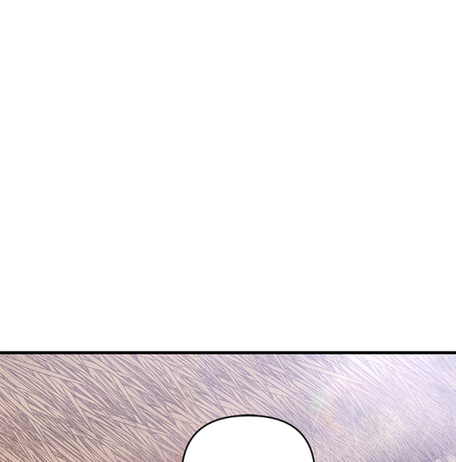 The Wolf of the Full Moon Chapter 2 page 28 - 