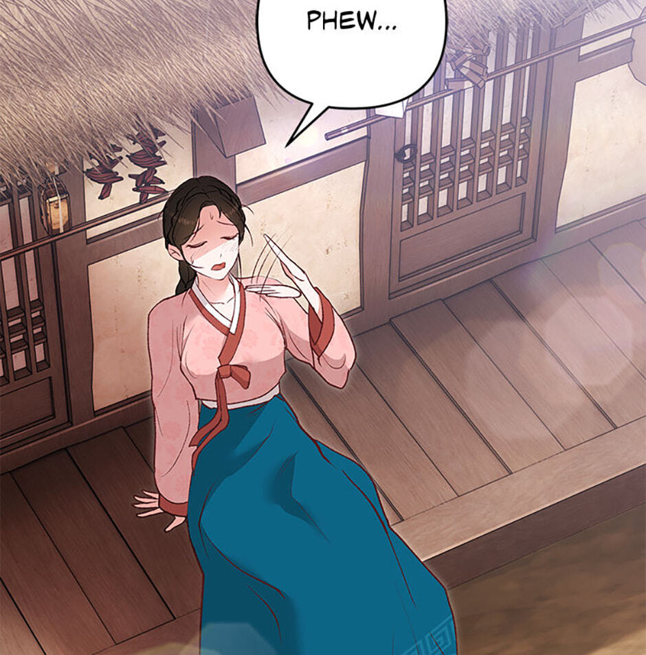 The Wolf of the Full Moon Chapter 2 page 29 - 