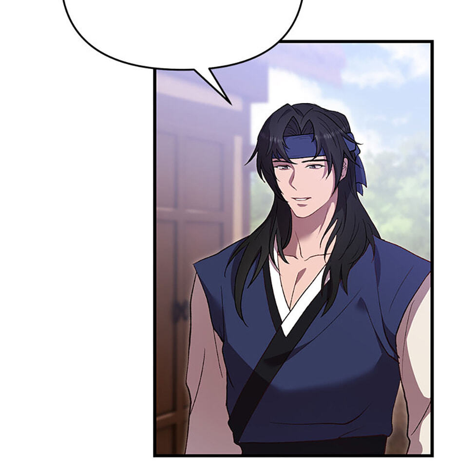 The Wolf of the Full Moon Chapter 2 page 33 - 