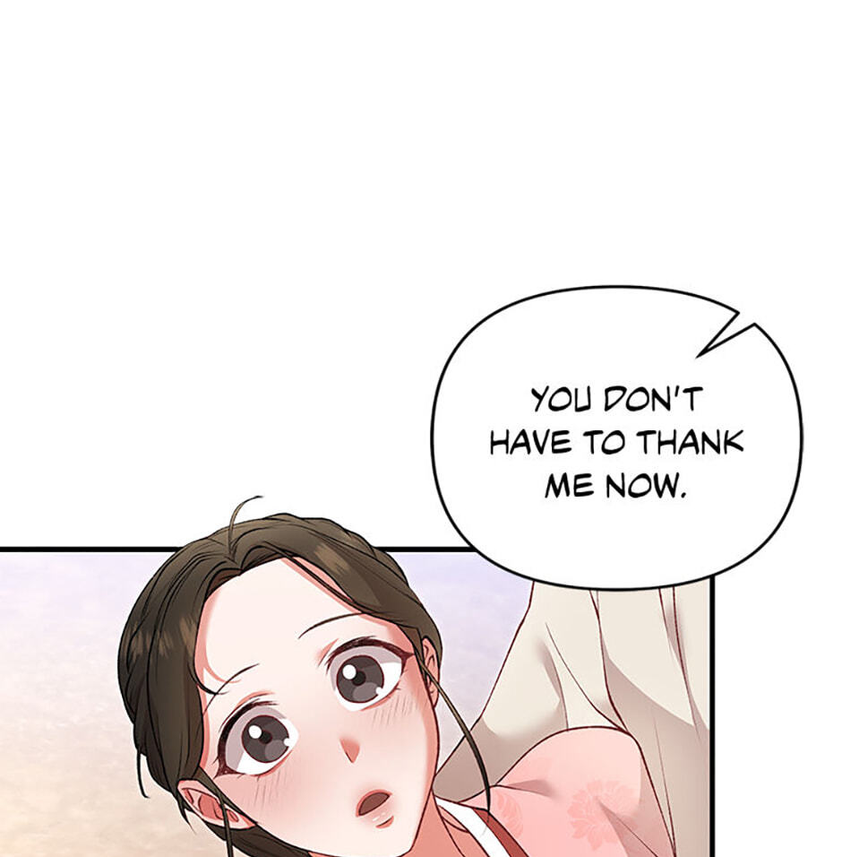 The Wolf of the Full Moon Chapter 2 page 41 - 