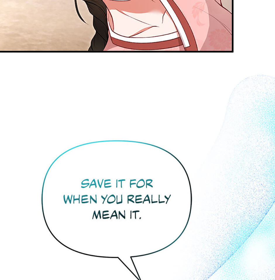 The Wolf of the Full Moon Chapter 2 page 42 - 