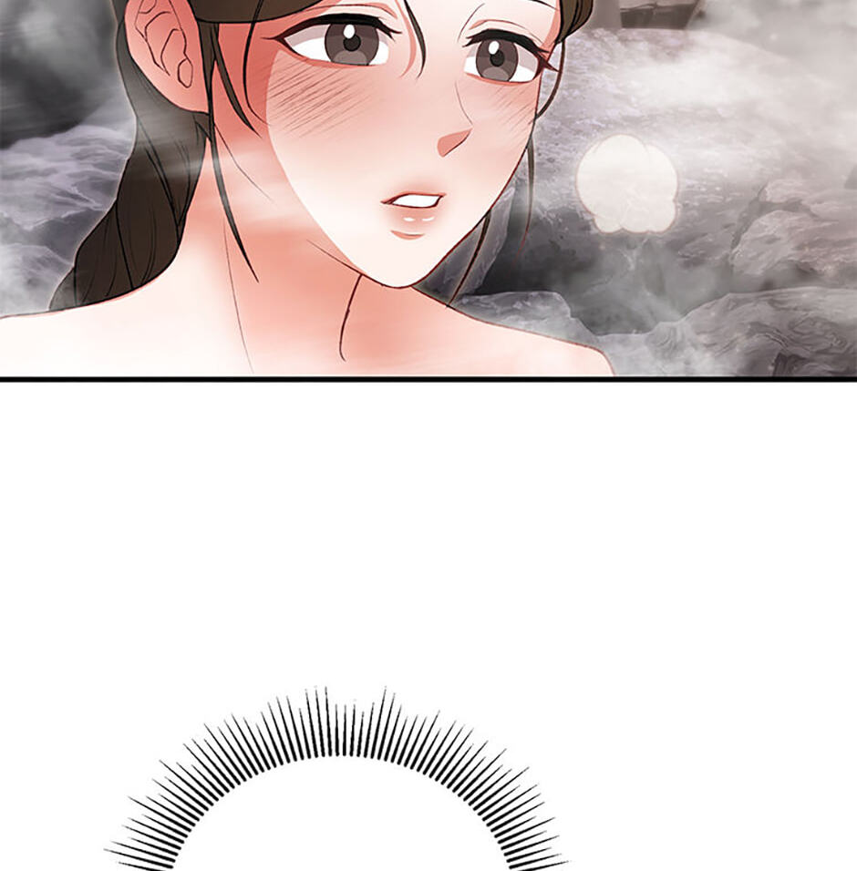 The Wolf of the Full Moon Chapter 2 page 50 - 