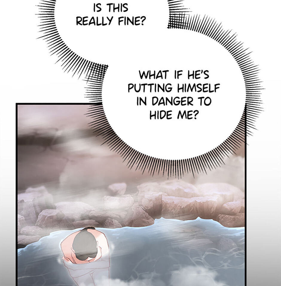 The Wolf of the Full Moon Chapter 2 page 51 - 