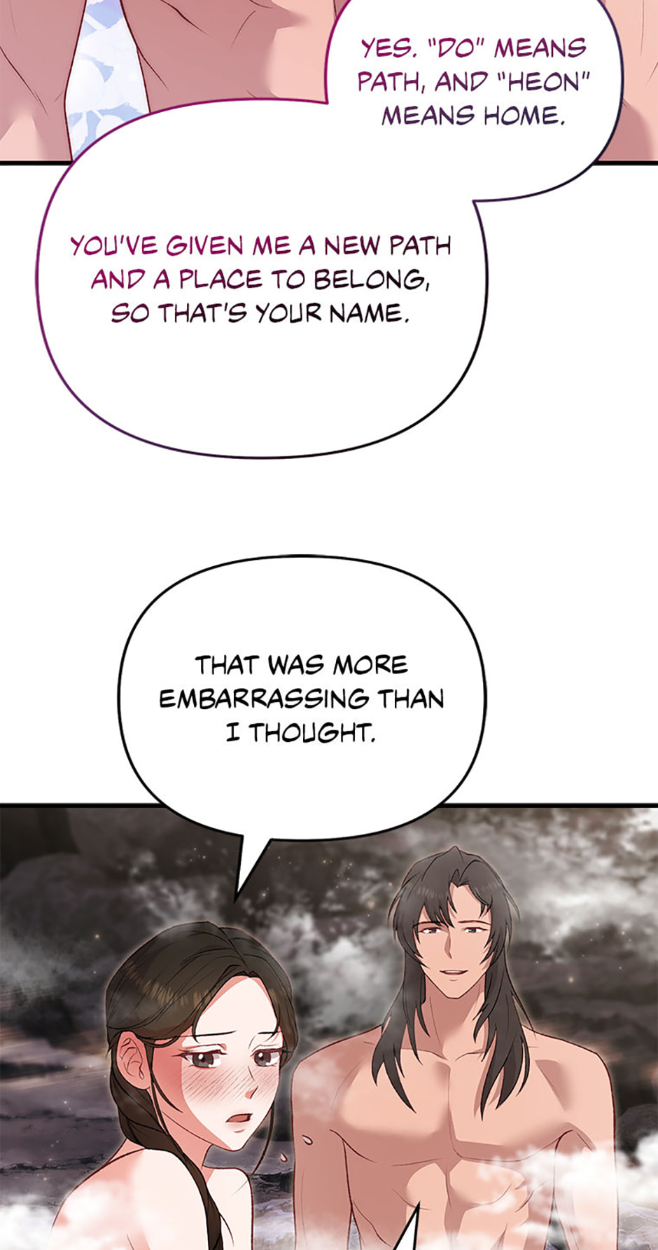 The Wolf of the Full Moon Chapter 2 page 79 - 