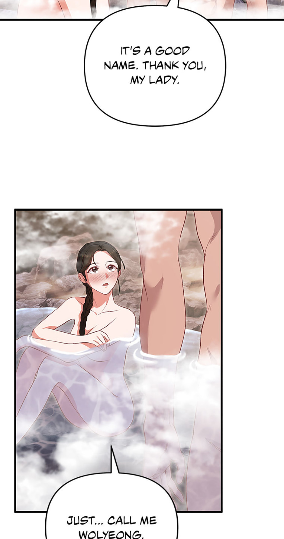 The Wolf of the Full Moon Chapter 2 page 80 - 
