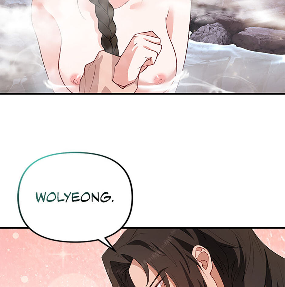 The Wolf of the Full Moon Chapter 2 page 89 - 
