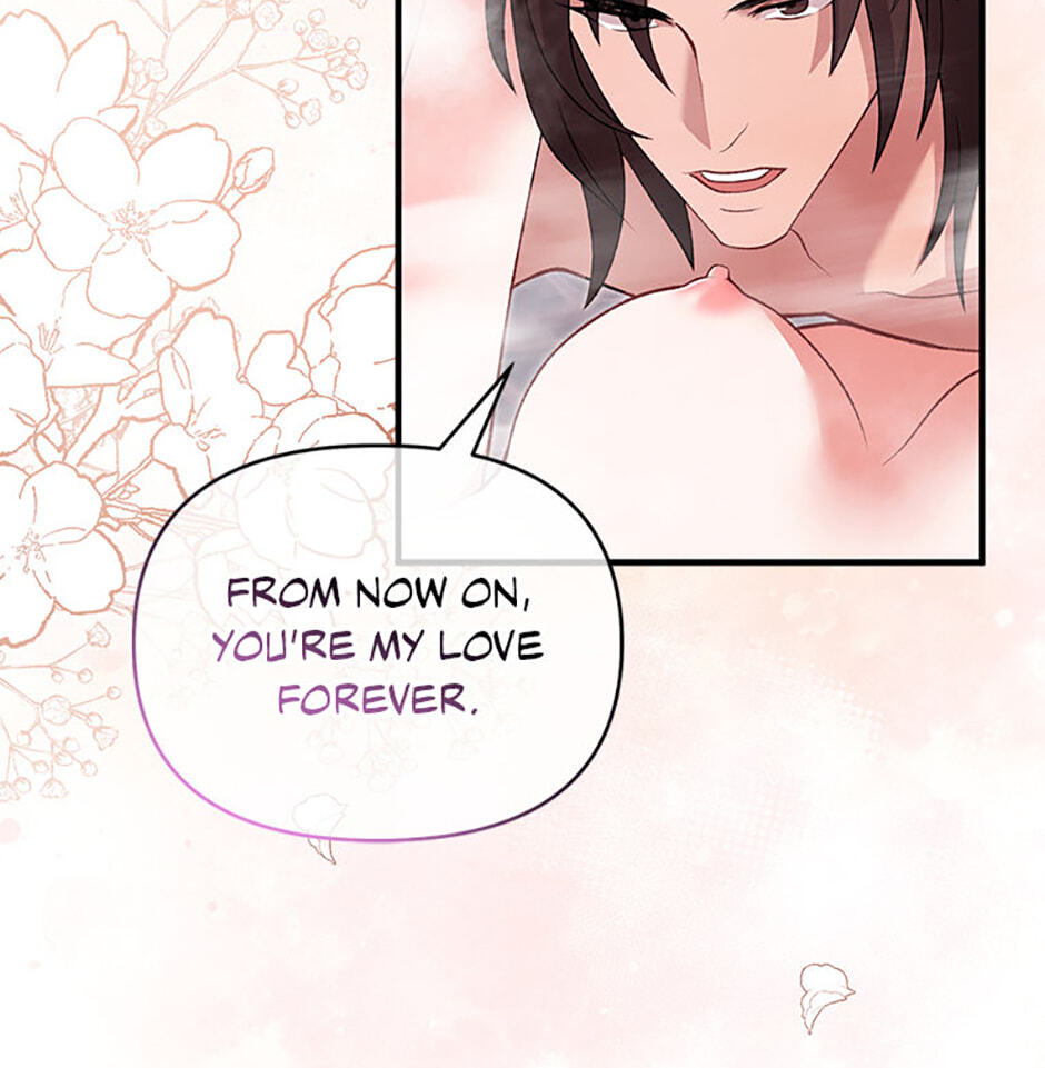 The Wolf of the Full Moon Chapter 3 page 15 - 