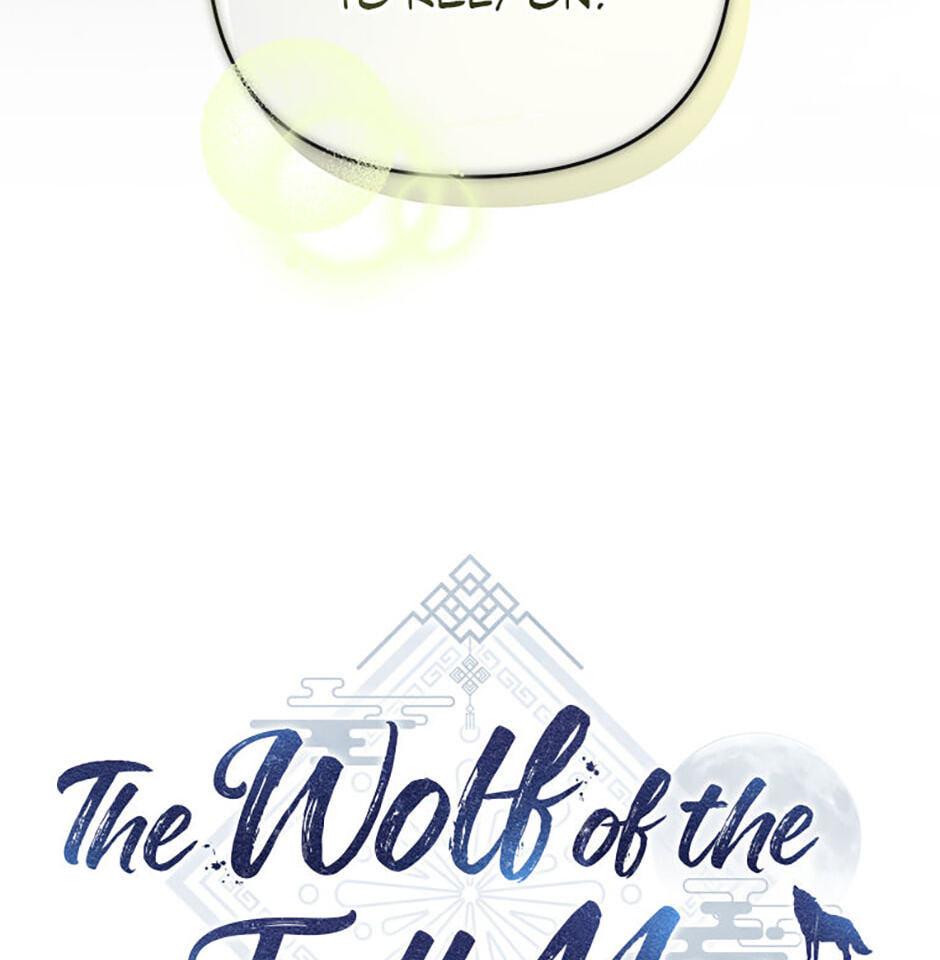 The Wolf of the Full Moon Chapter 3 page 4 - 