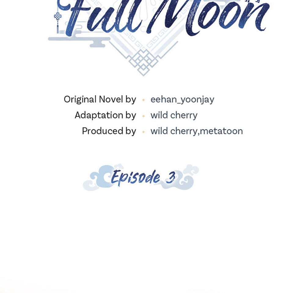 The Wolf of the Full Moon Chapter 3 page 5 - 