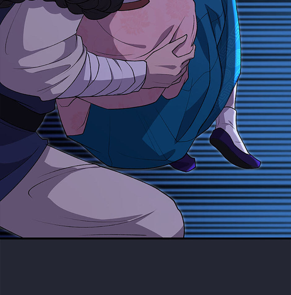The Wolf of the Full Moon Chapter 3 page 45 - 