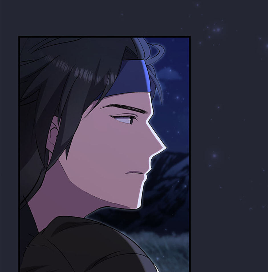 The Wolf of the Full Moon Chapter 3 page 49 - 