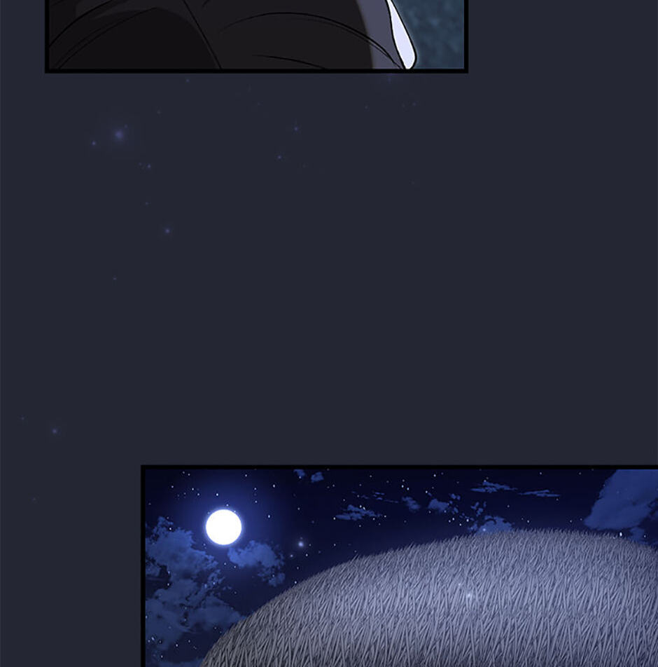 The Wolf of the Full Moon Chapter 3 page 50 - 