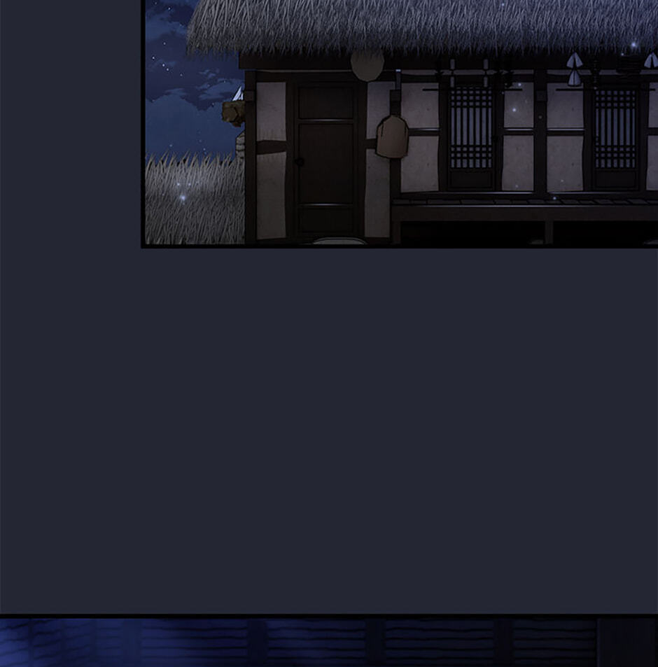 The Wolf of the Full Moon Chapter 3 page 51 - 