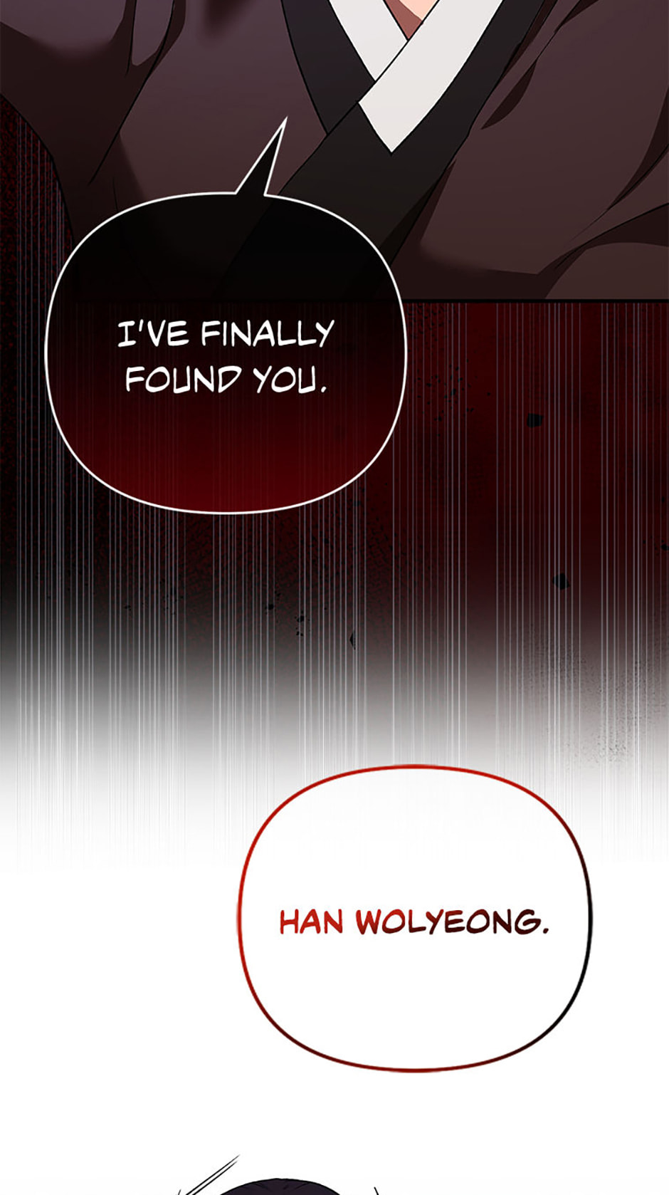The Wolf of the Full Moon Chapter 4 page 2 - 
