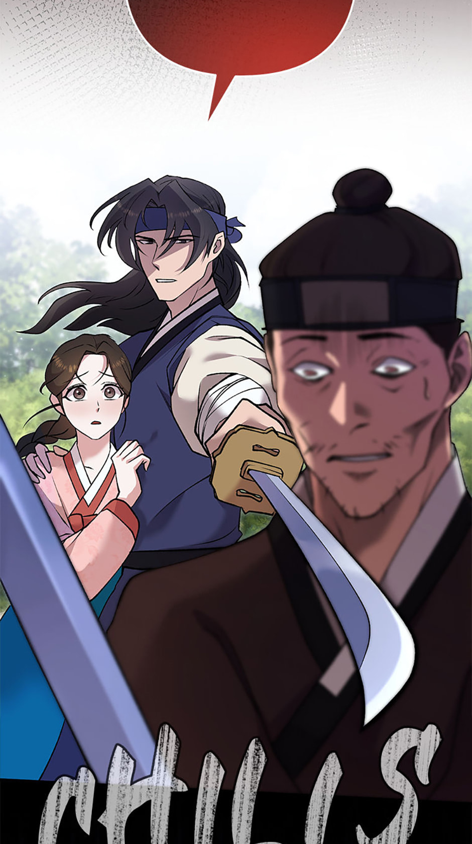 The Wolf of the Full Moon Chapter 4 page 16 - 