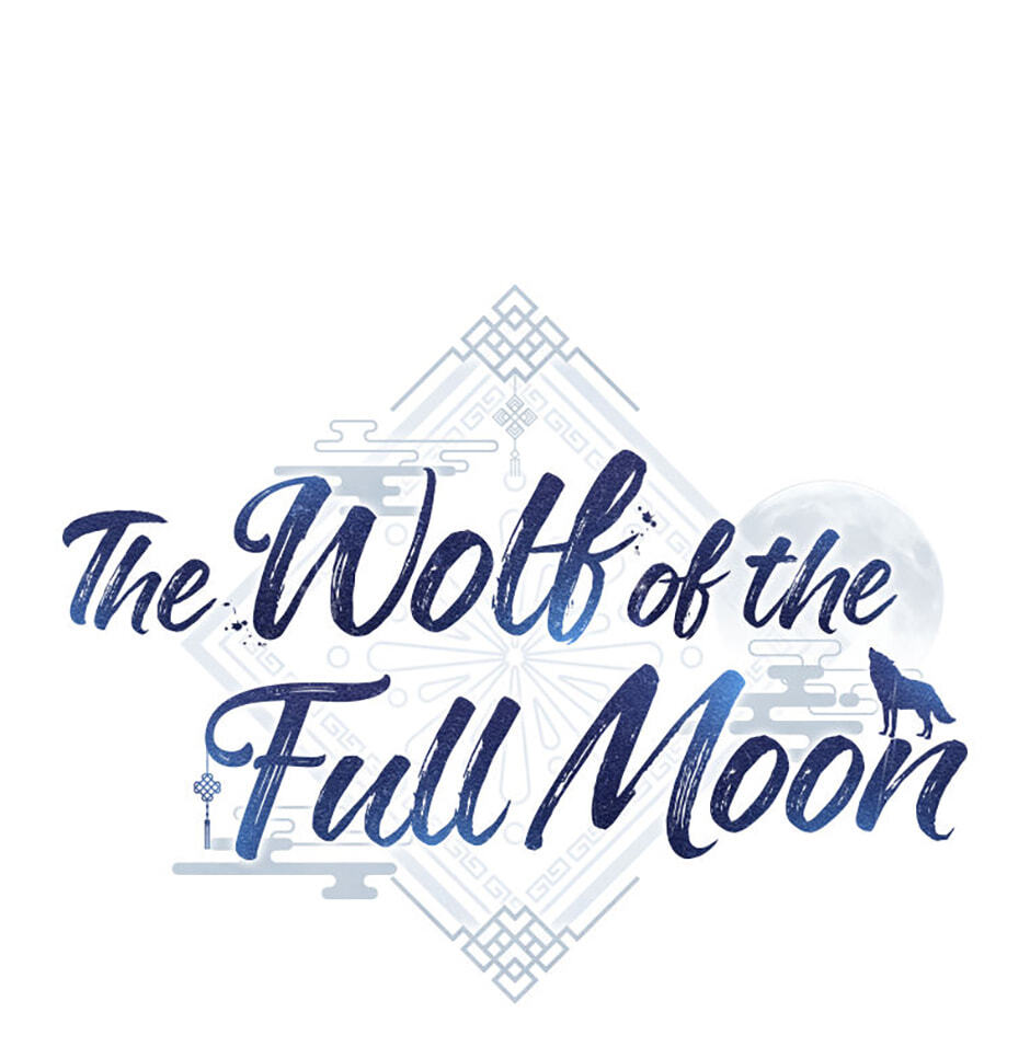 The Wolf of the Full Moon Chapter 4 page 19 - 