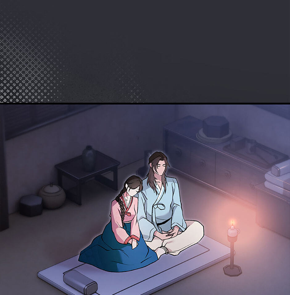 The Wolf of the Full Moon Chapter 4 page 23 - 