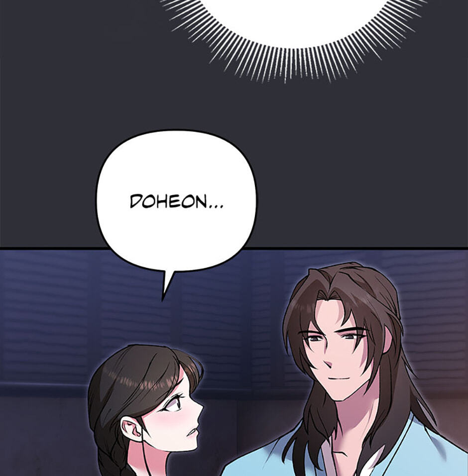 The Wolf of the Full Moon Chapter 4 page 27 - 