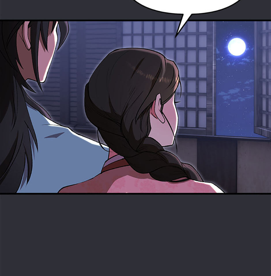 The Wolf of the Full Moon Chapter 4 page 32 - 