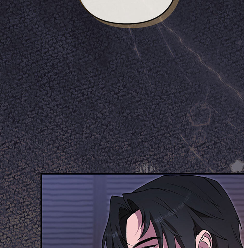 The Wolf of the Full Moon Chapter 4 page 39 - 