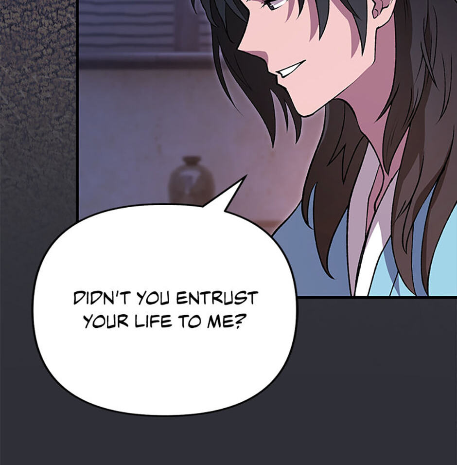 The Wolf of the Full Moon Chapter 4 page 40 - 