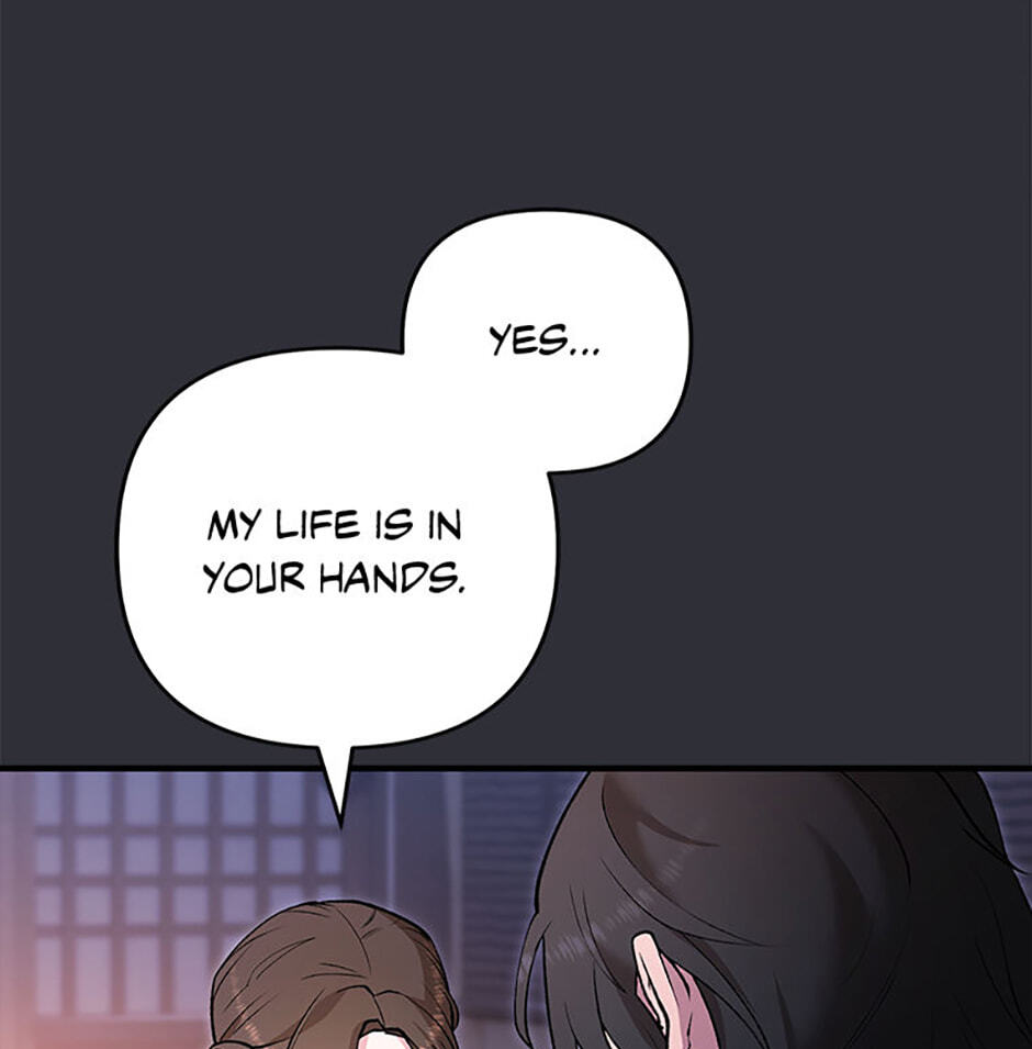 The Wolf of the Full Moon Chapter 4 page 41 - 