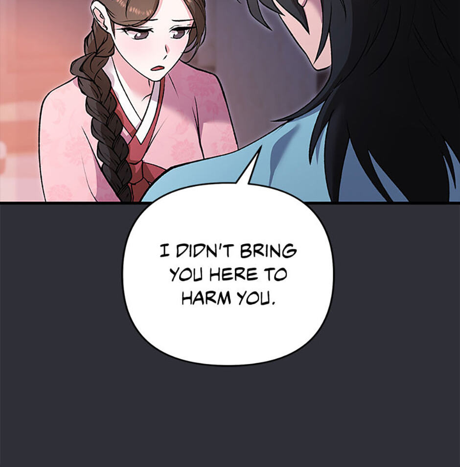 The Wolf of the Full Moon Chapter 4 page 42 - 
