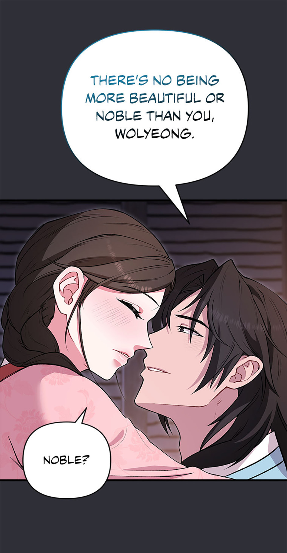 The Wolf of the Full Moon Chapter 4 page 73 - 