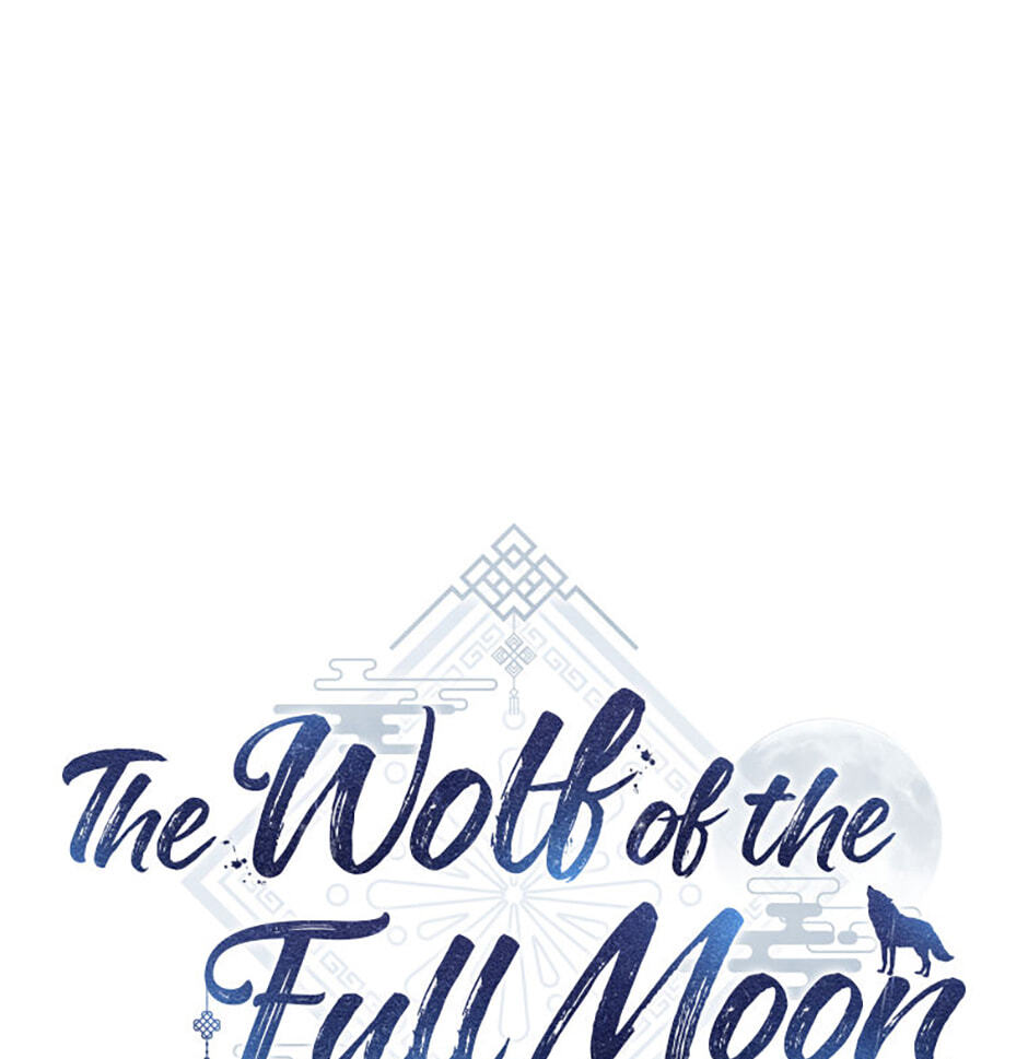 The Wolf of the Full Moon Chapter 5 page 47 - 
