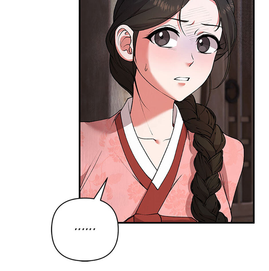 The Wolf of the Full Moon Chapter 6 page 15 - 