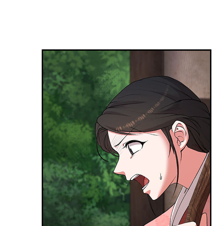 The Wolf of the Full Moon Chapter 6 page 20 - 