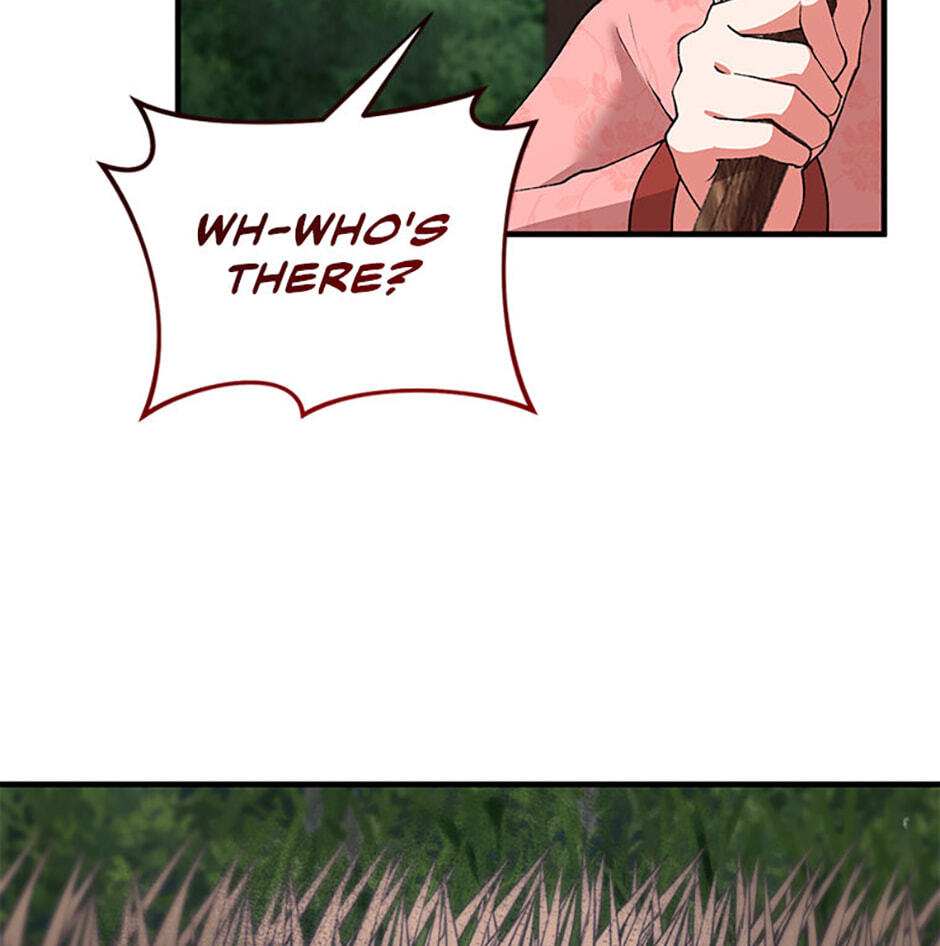 The Wolf of the Full Moon Chapter 6 page 21 - 