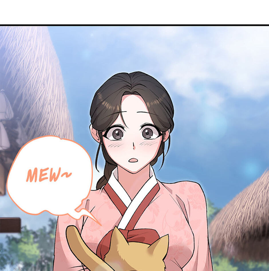 The Wolf of the Full Moon Chapter 6 page 27 - 
