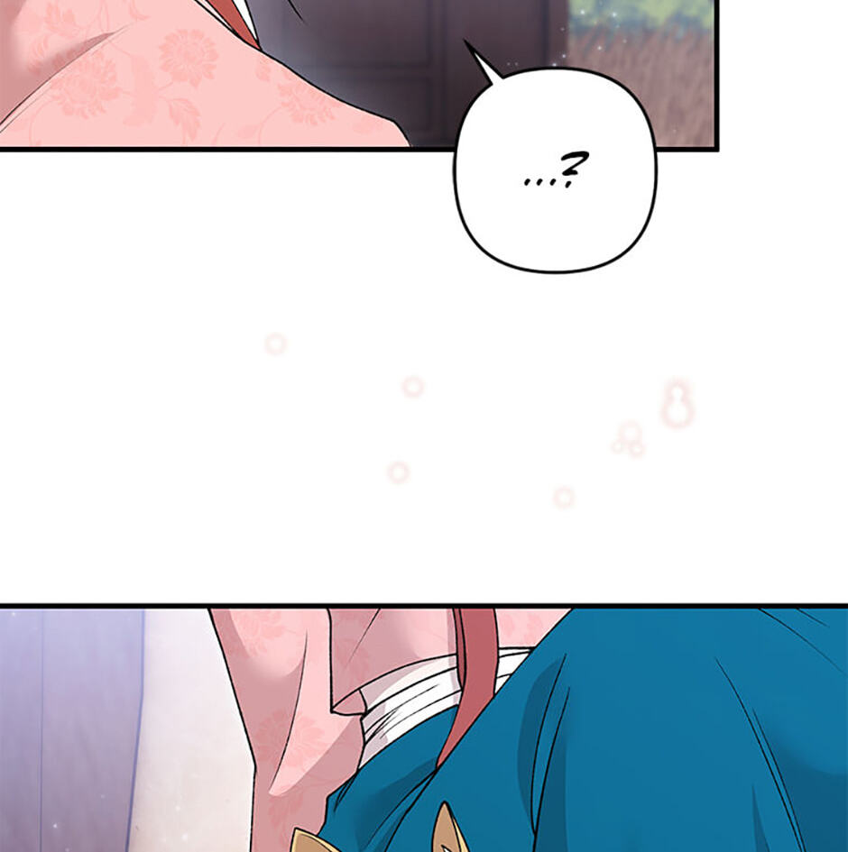 The Wolf of the Full Moon Chapter 6 page 40 - 
