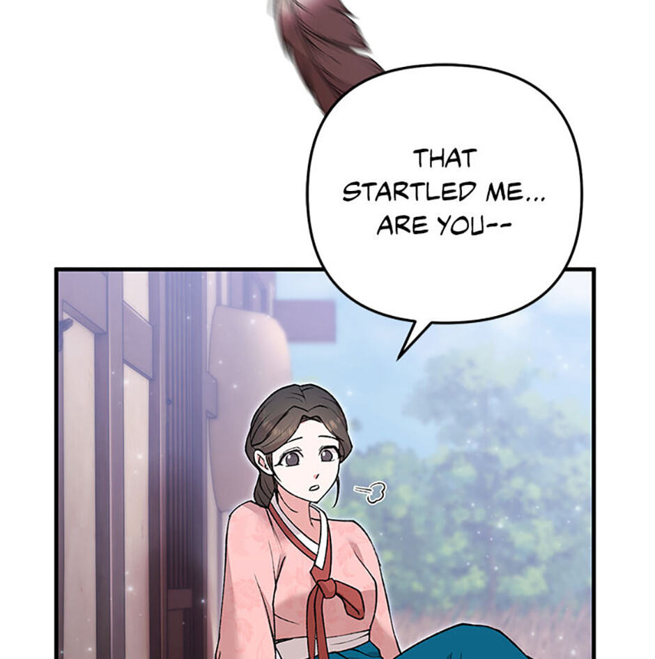 The Wolf of the Full Moon Chapter 6 page 50 - 