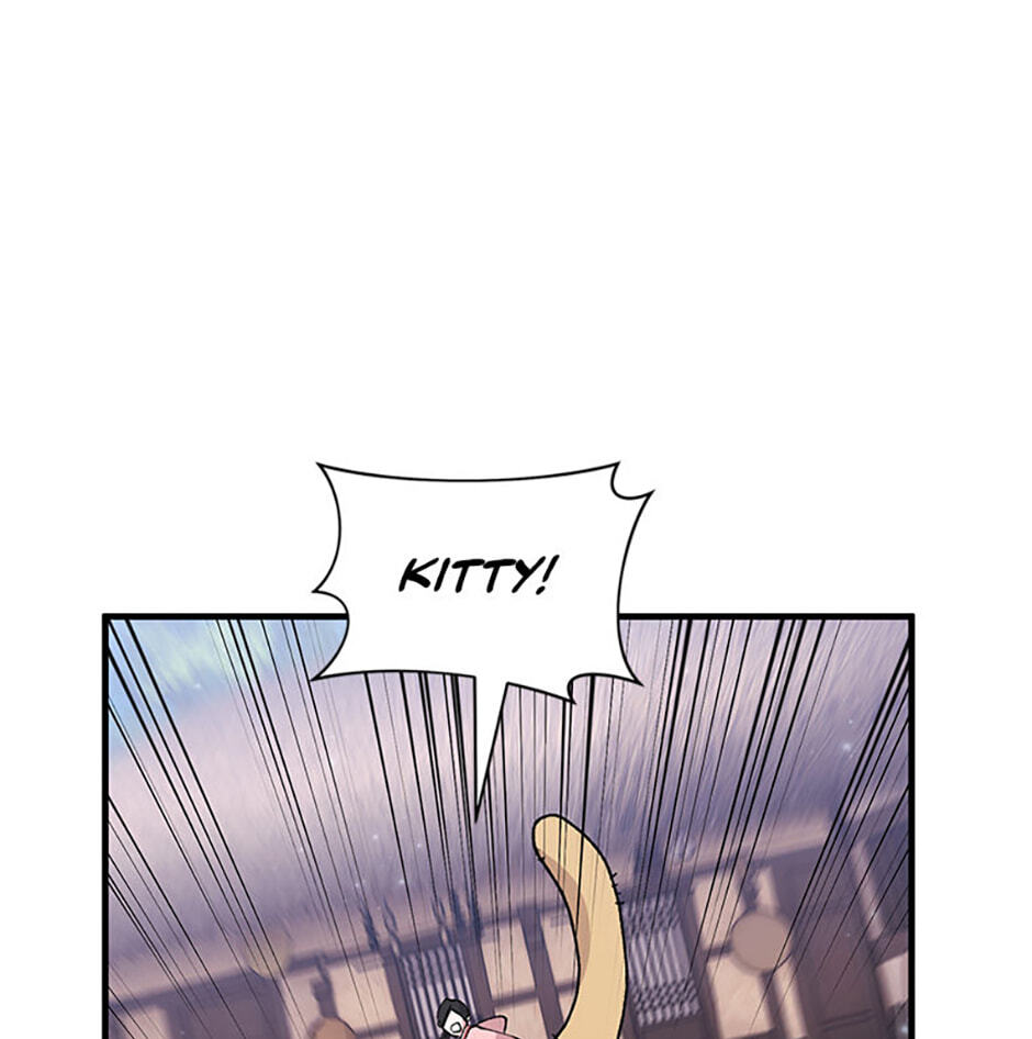 The Wolf of the Full Moon Chapter 6 page 53 - 