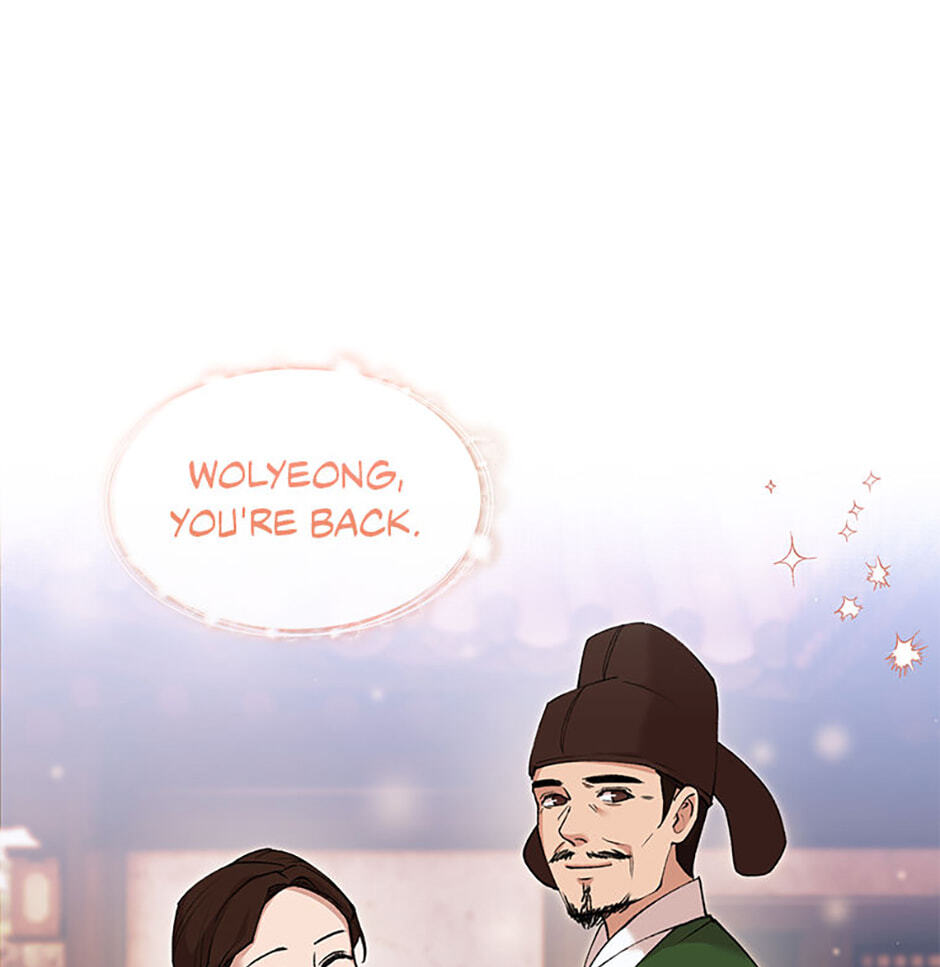 The Wolf of the Full Moon Chapter 6 page 69 - 