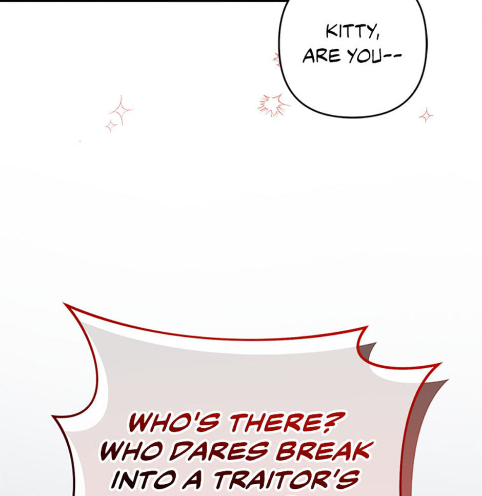 The Wolf of the Full Moon Chapter 6 page 75 - 